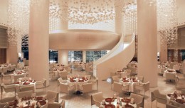 The Mix (Photo Credit: MGM Resorts International)